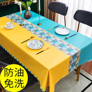 �p�ݸ�������ˮ���ͷ��C��ϴPVC2024�¿��ײ�ins�L�����|С�˻�