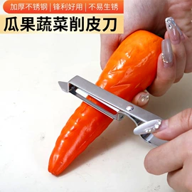 刨子、削皮器;防烫碗碟夹;开瓶器