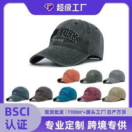 成人帽;儿童帽;2件套