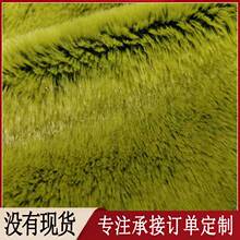 ����ӡPV�q�����Ь��ë�q���� ë�q������� �pɫë�q���Ϲ��S