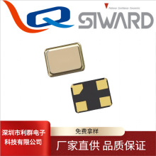 ֱN3225NƬ24MoԴȫϵϣAwVӹư]