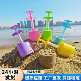 戏水玩具;运动休闲玩具;泡泡玩具