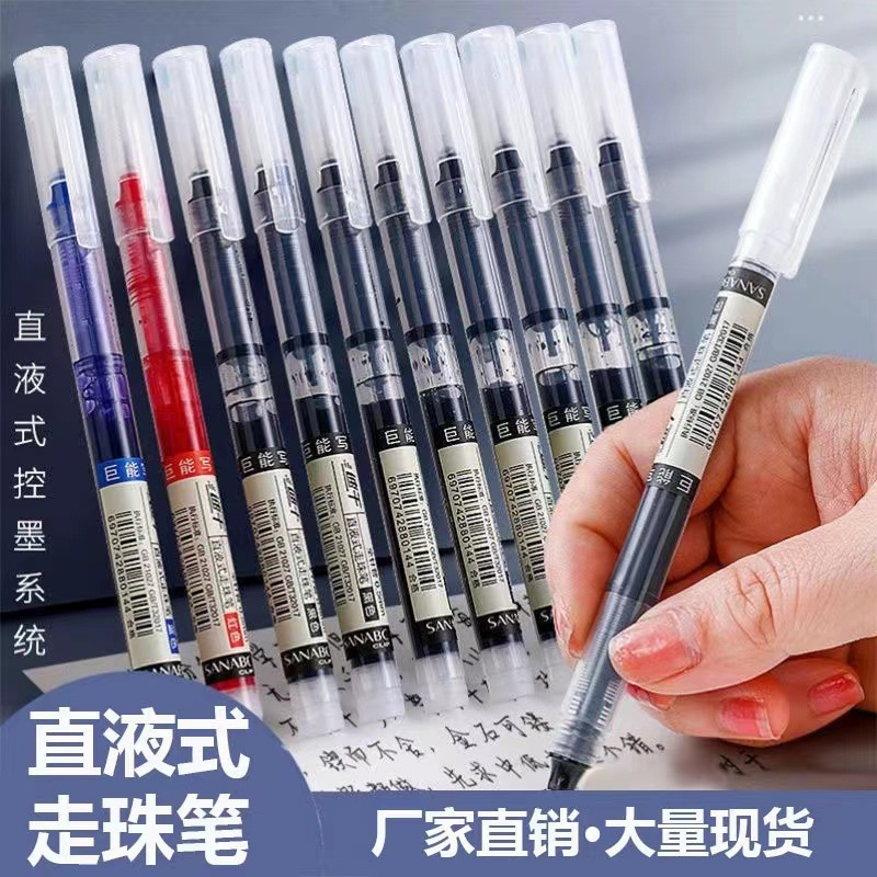 Bolígrafo de gel líquido directo, de secado rápido, bolígrafo roller de gran capacidad, punta de aguja de 0.5 mm para estudiantes, bolígrafo para exámenes, bolígrafo para firmas, portátil.