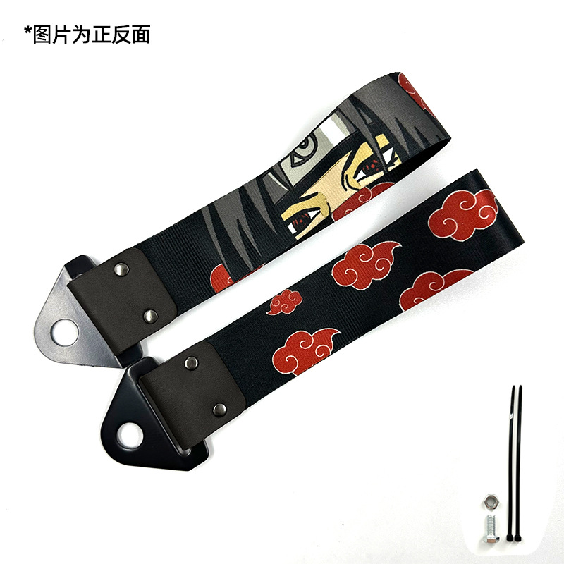 Automóvil modificado JDM cultura impresión digital remolque con parachoques labios decoración de cuerda de tracción cola garganta flotadora transfronteriza