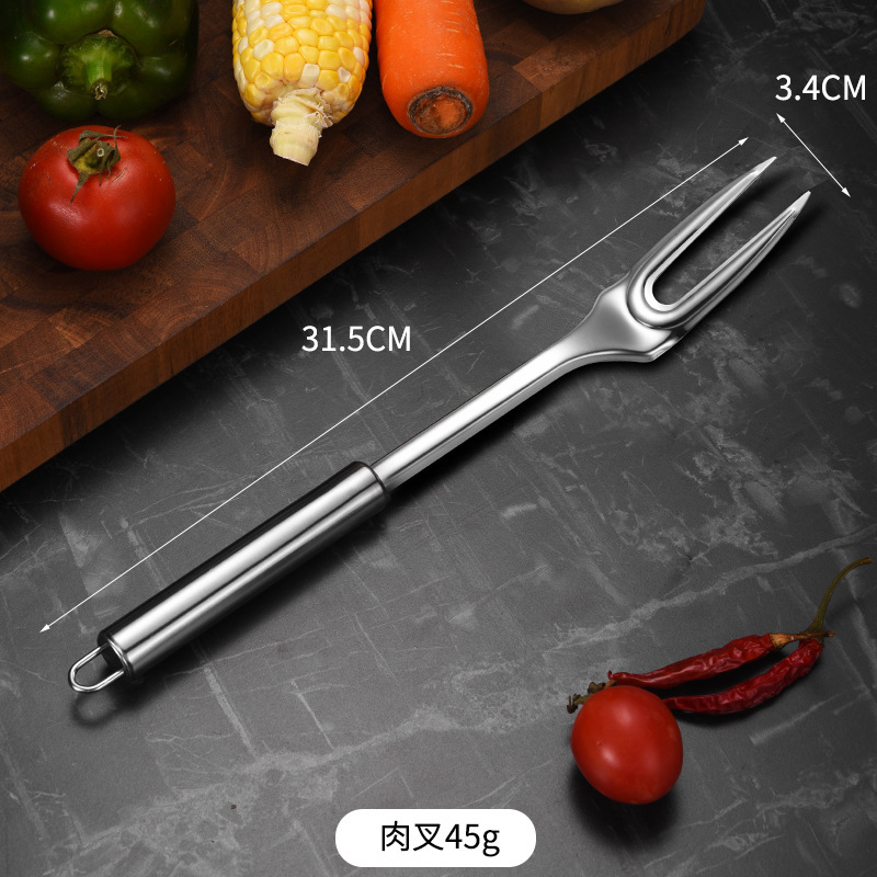 고기 포크