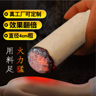 4cm���~�����l����ꐾ��^���ėl4���״��׻�ؾėl���ݜؾėl