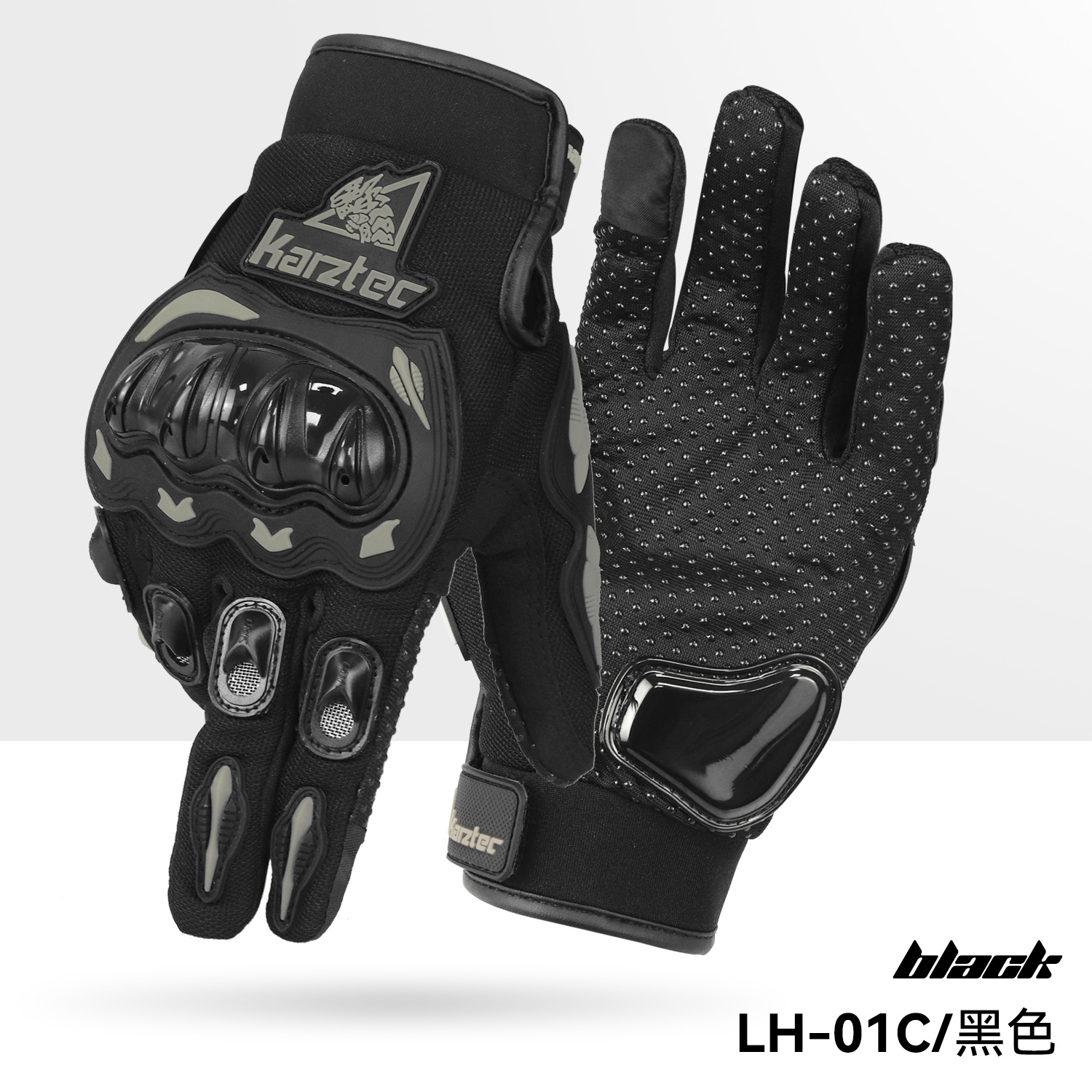 Motocicleta resistente a las caídas guantes anticolisión hombres y mujeres verano primavera y otoño Four Seasons pantalla táctil universal todoterreno motocicleta Knight