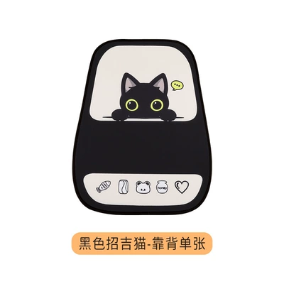 Cyber Celebrity Car Cushion Four Seasons Seat cushion, seat cover - black-recruiting-cat-1-backrest-set