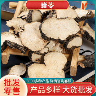 �i�߷����l���۷��i�߷۳нӴ�؛����r���r�aƷ�Fĥ�i�߷�