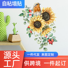 亞馬遜向日葵花卉牆貼紙手繪風知更鳥牆貼臥室兒童房裝飾貼紙廠家
