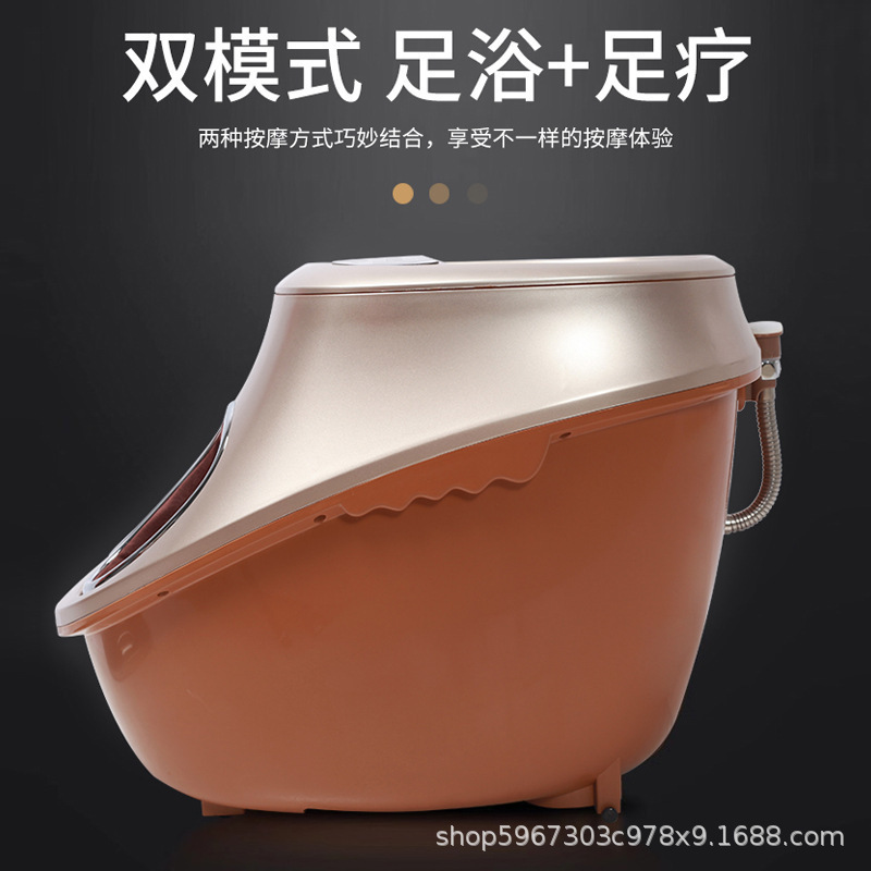 足浴桶家庭用泡足桶全自動電動マッサージ足浴槽加熱恒温高深桶洗足盆|undefined