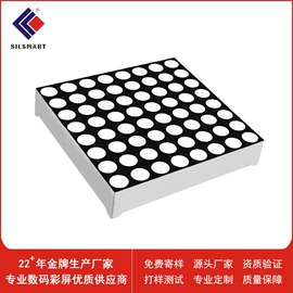 LED数码管;直插式LED;LED点阵