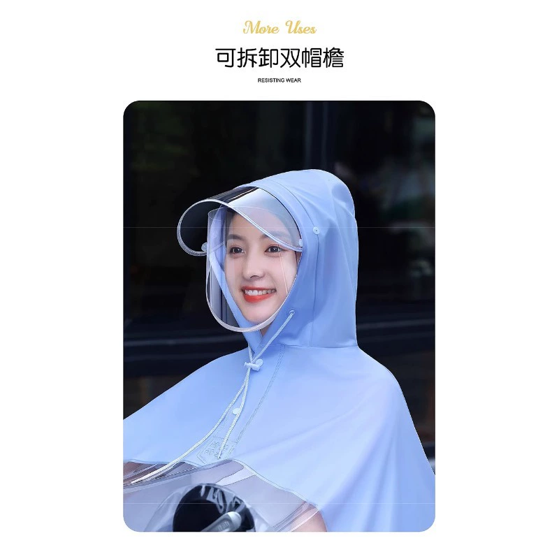 Дождевик электромобиль для матери, ребенка и ребенка