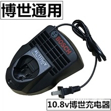 늳12V10.8vTSR1080-2-LI/GSRʿ늳س