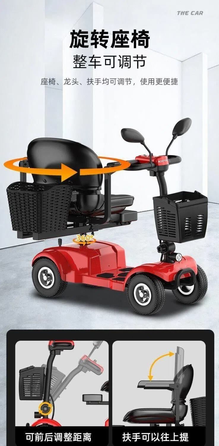 Elderly Electric Mobility Scooter, Four-Wheeled, Lightweight, Foldable, for Home Use, Suitable for Picking up Children and Running Errands