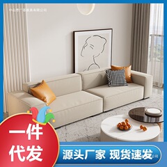意式科技布沙发客厅简约现代奶油风小户型豆腐块直排卧室北欧沙发