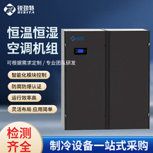 �J���ط��ÙC�����{ͨӍ�Ù��C�������Č��ù��I���S׃�l