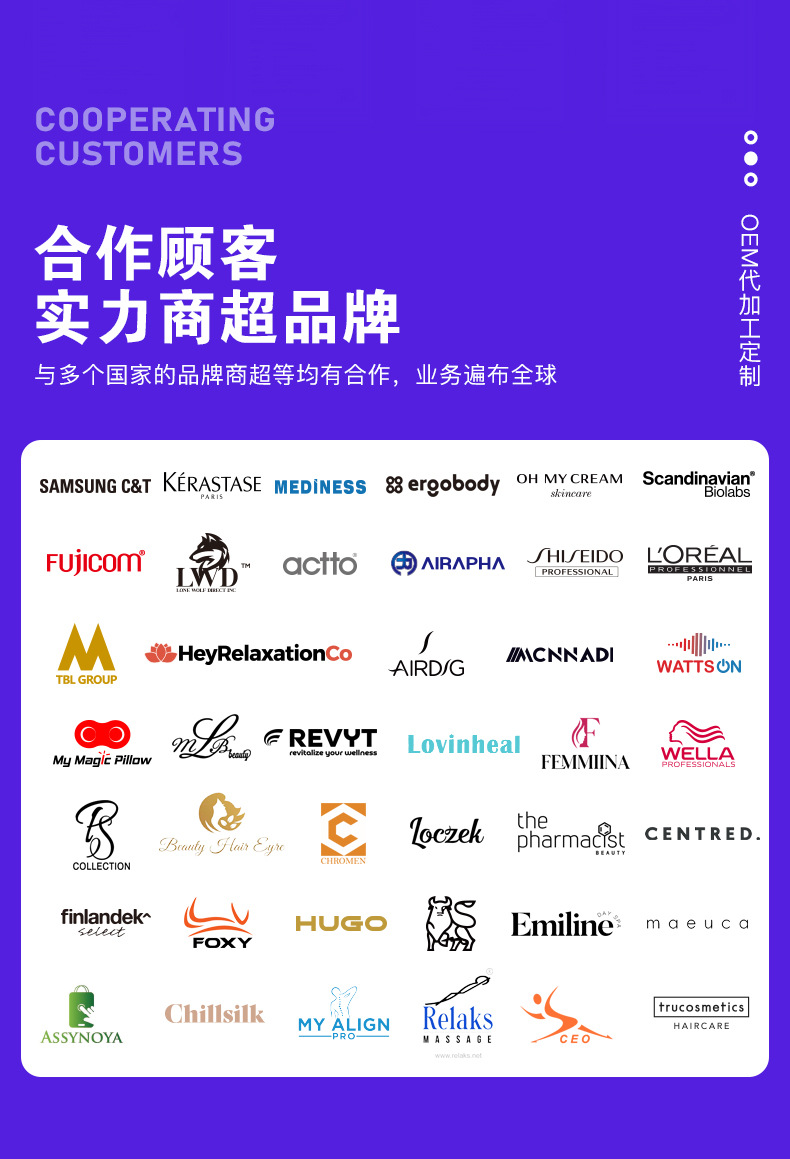 阿里工厂模块2_03