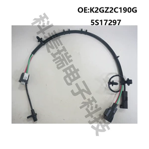 K2GZ2C190G 5S17297 ALS3192, подходит для автомобиля Ford RAM, датчик ABS, антиблокировочная тормозная система