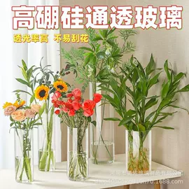 玻璃杯;收纳密封罐;调味盒