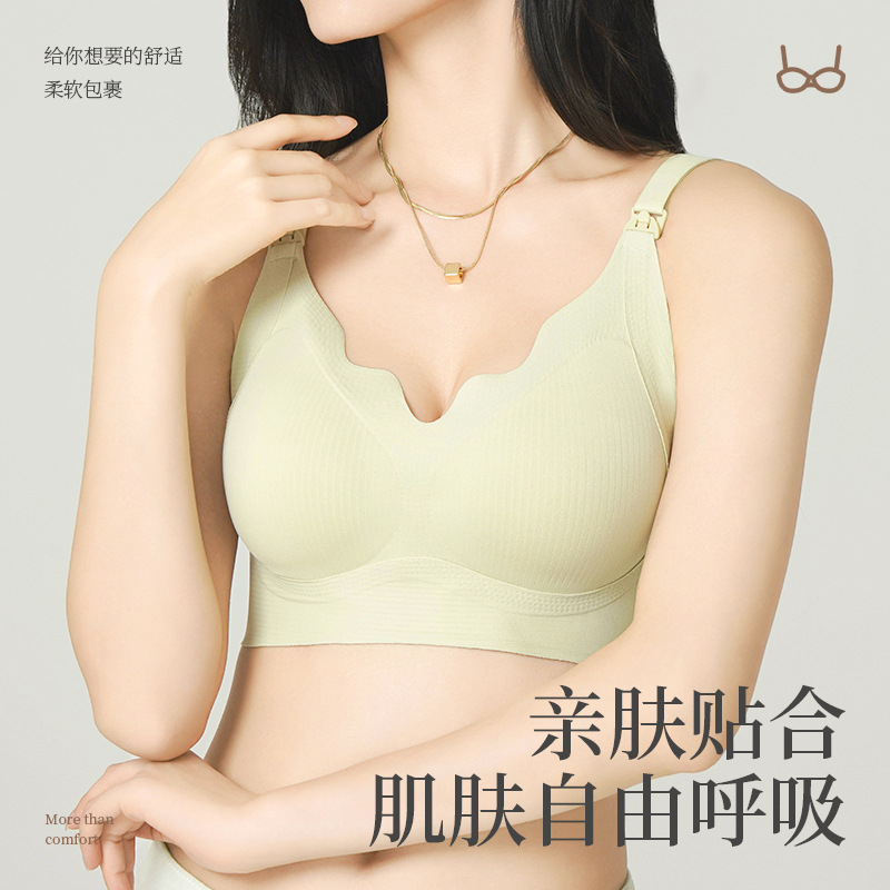 Antibacterial supporting underwear for breastfeeding