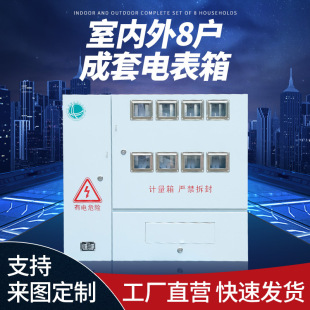 ���P��҃�����8��늱������b���b������F�������늙���ˮ��