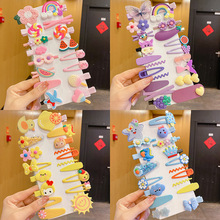 ͯlAWt2025¿^ͨŮͯlɐ۲lСŮlA