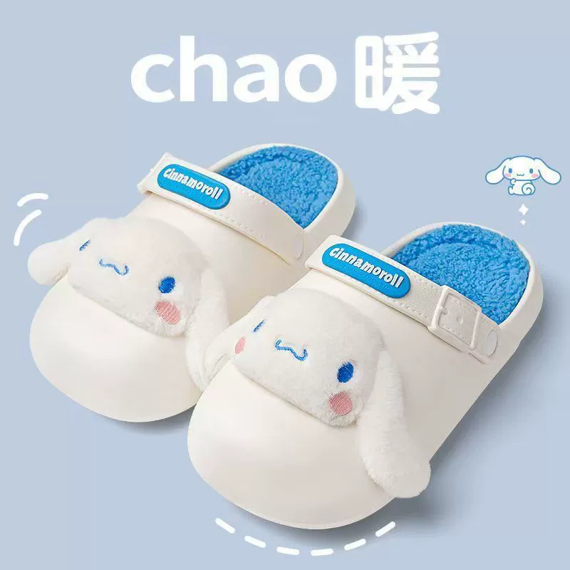 Хлопковые тапочки с толстым дном женские осенние и зимние домашние дамы в помещении противоскользящие теплые корейские туфли зимние хлопковые тапочки