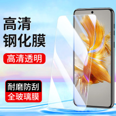 華為Mate70 60強化膜Nova13 12 11 10z 8se携帯電話膜5 4保護膜20を適用する