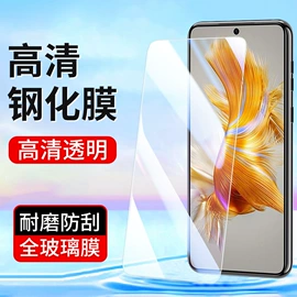 手机保护膜;手机保护套;iPhone贴膜