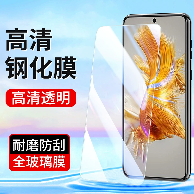 Подходит для защитной пленки Huawei Mate70 60, Nova15 14 13 12 11 10 8se, защитная пленка для мобильного телефона