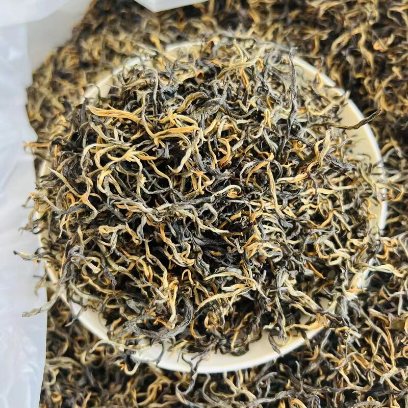 Yingde Black Tea Yinghong No. 9 50g 1-Pack Sample Tasting Pack from Own Tea Garden Factory Wholesale First-Grade Honey Aroma