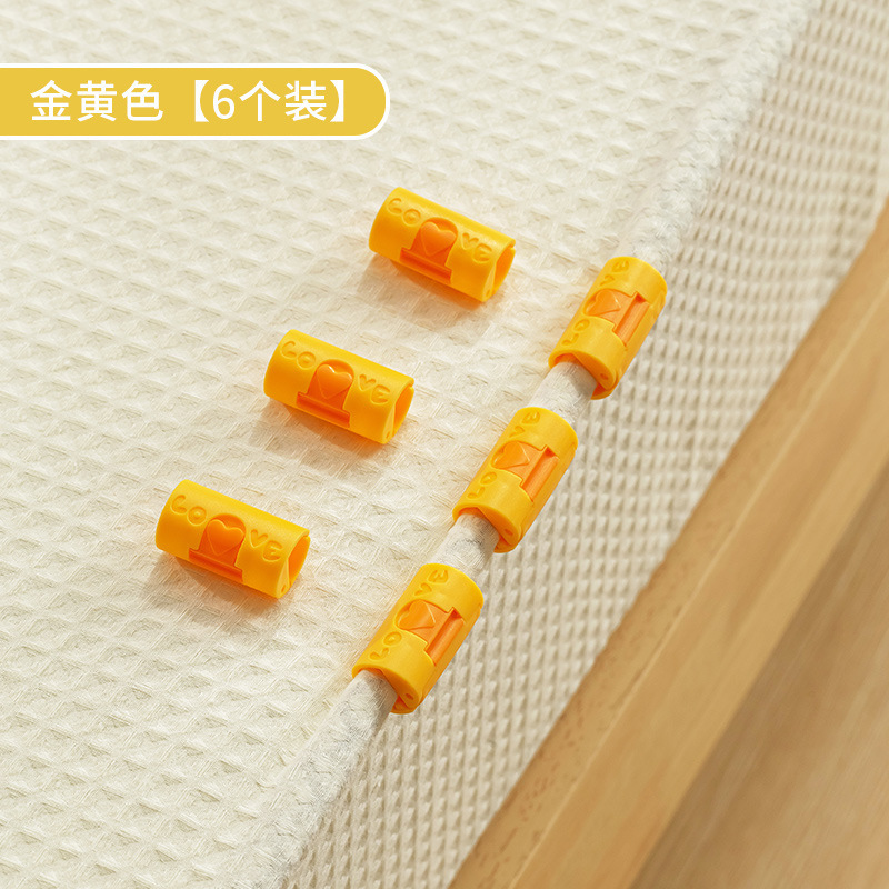 厚くて大きいDouyinスタイルのシーツ固定シーツホルダー、脱げ防止加工品クリップバックル、針なしバージョン|undefined