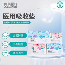 �W���t���t�����Չ|е��̖���l�����̋���EO�����ҹ�ó��L����©