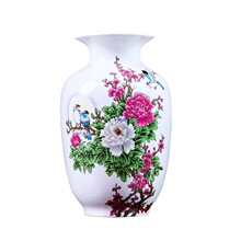 景德镇陶瓷器小花瓶中式家居客厅插花摆件瓷瓶酒柜玄关装饰工艺品