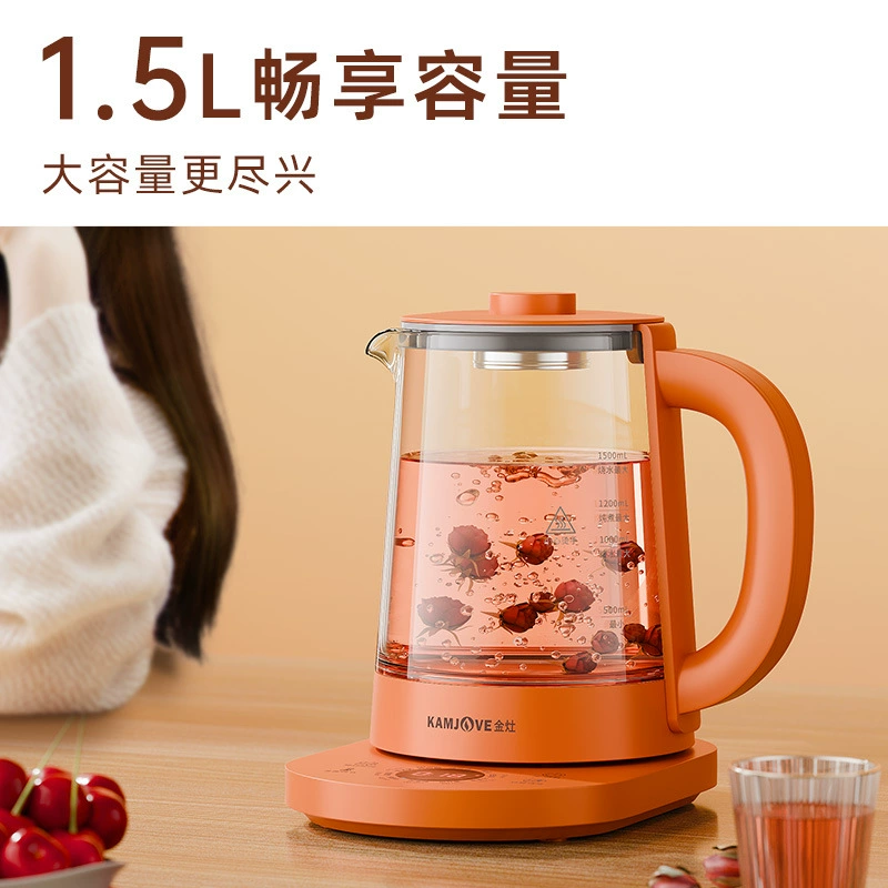 Чайник для приготовления на плите Jinzhao HT-360, многофункциональное кухонное устройство, чайник для кипячения