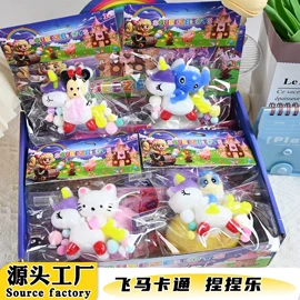 减压玩具;慢回弹玩具