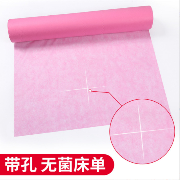 厂家直销一次性防尘美容床单卷SPA无纺布床单十字孔护理隔离床垫