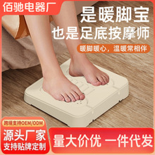 新款家用杀菌除臭速干烘鞋器立体烘干恒温除湿干鞋机二合一暖脚板