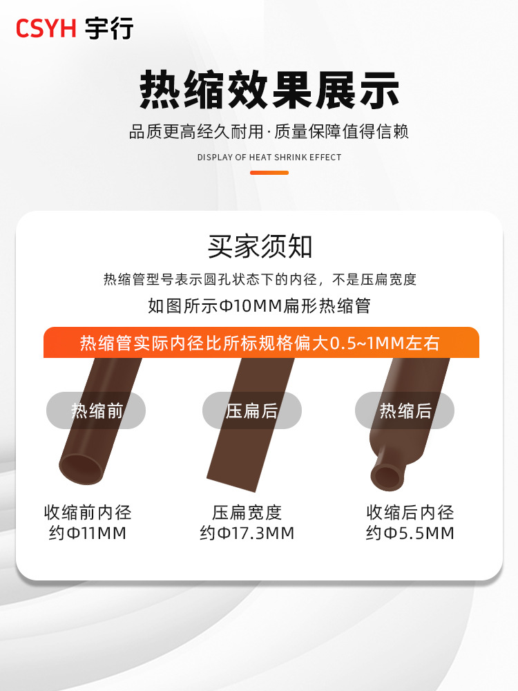 750主图6.jpg
