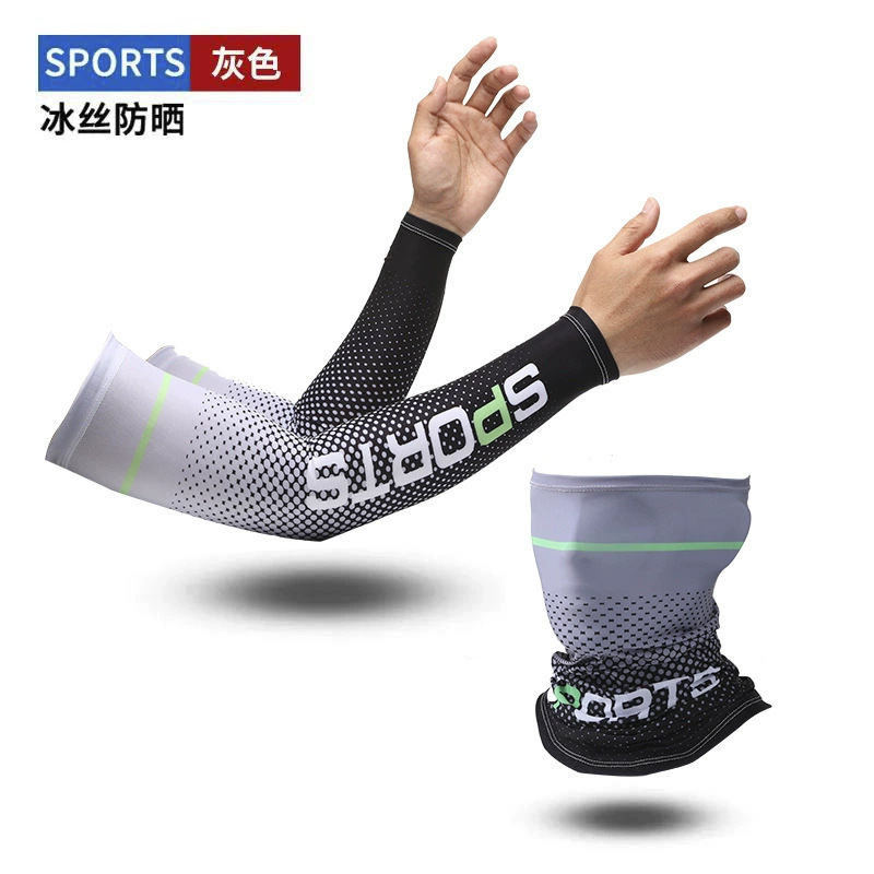 Sunscreen Sleeves Summer Sports Thin Ice Sleeves Fashionable Riding Driving Arm Protector Outdoor Mountaineering Men's and Women's Sun Cover
