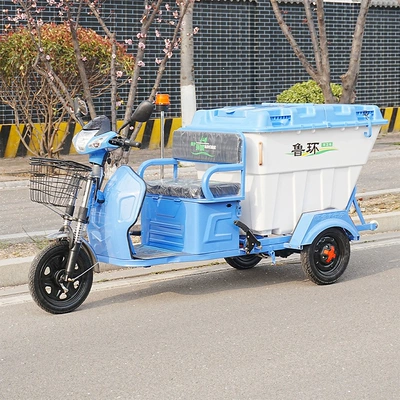 Elektrik zibil maşınları vehicle, municipal electric sanitation
