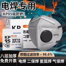 ��������KP95�����y����늺������m�������a�������������ӷ����F