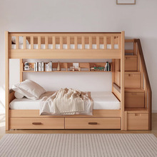 儿童上下铺双层床全实木子母床现代简约二胎家庭床上下同宽高低床