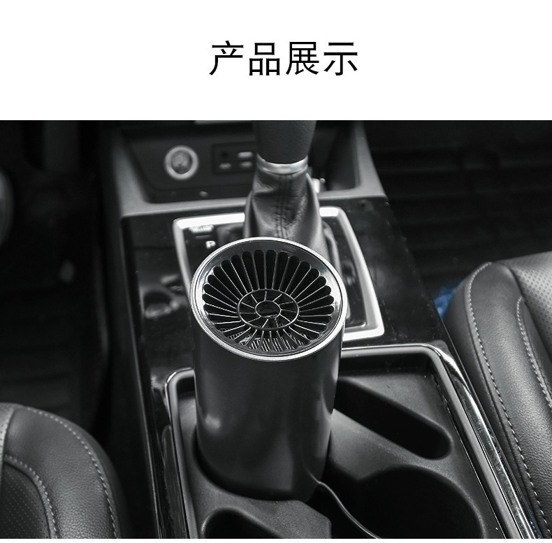 12V Car Heater, Car Defrost and Demist Device, Dual Mode Heating and Cooling, Rapid Heating Windshield Heater for Vehicles