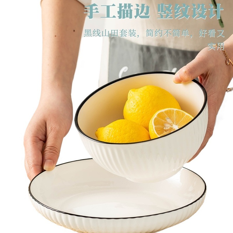 2-6人碗碟碗盘套装家用创意陶瓷碗筷组合盘子饭碗餐具吃饭微波炉|undefined