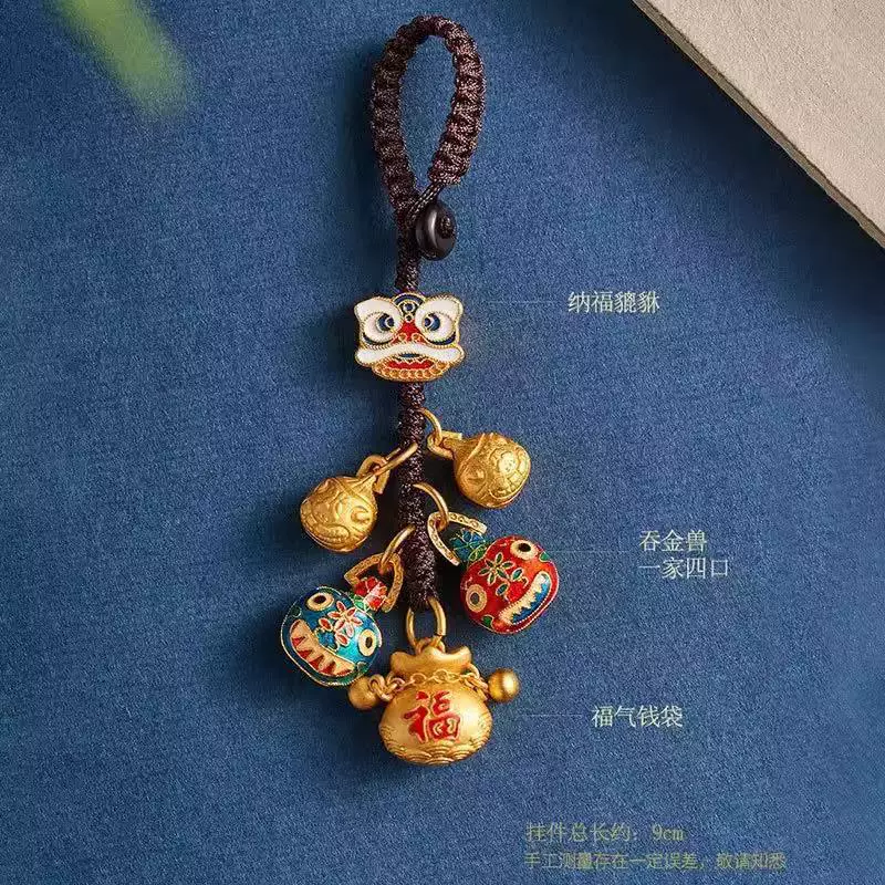 Golden keychain, car keys, pendant