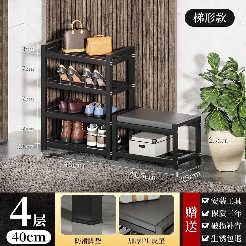 (여분의 두꺼운 강철) 4 층 40 길이 [쿠션 포함] 사다리꼴