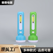 �����ֳ�̫����L�m�����Ͳ ��Ҏ�񑪼�LED��y������