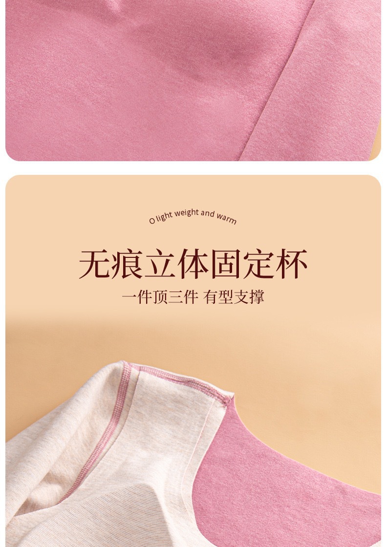 A seamless German fleece thermal underwear one-piece self-heating set for women, with a base layer of long sleeves and thick fleece pic 18